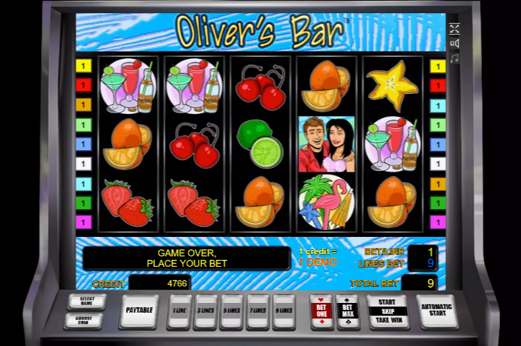 Oliver`s Bar